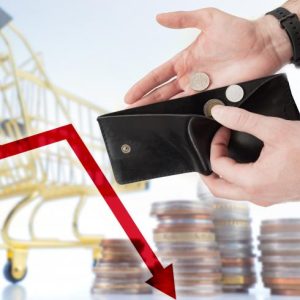 القدرة الشرائية والعوامل المؤثرة فيها